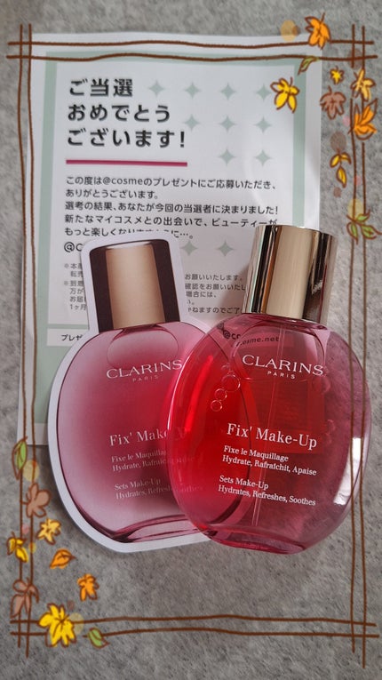 フィックス メイクアップ/CLARINS/ミスト状化粧水を使ったクチコミ(1枚目)
