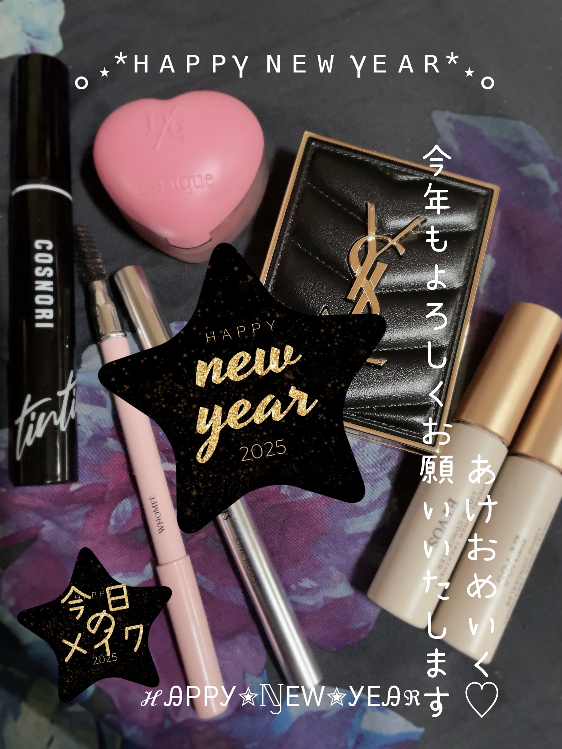 genis 美容液からできたライナー/GENiS/リキッドアイライナーを使ったクチコミ（1枚目）