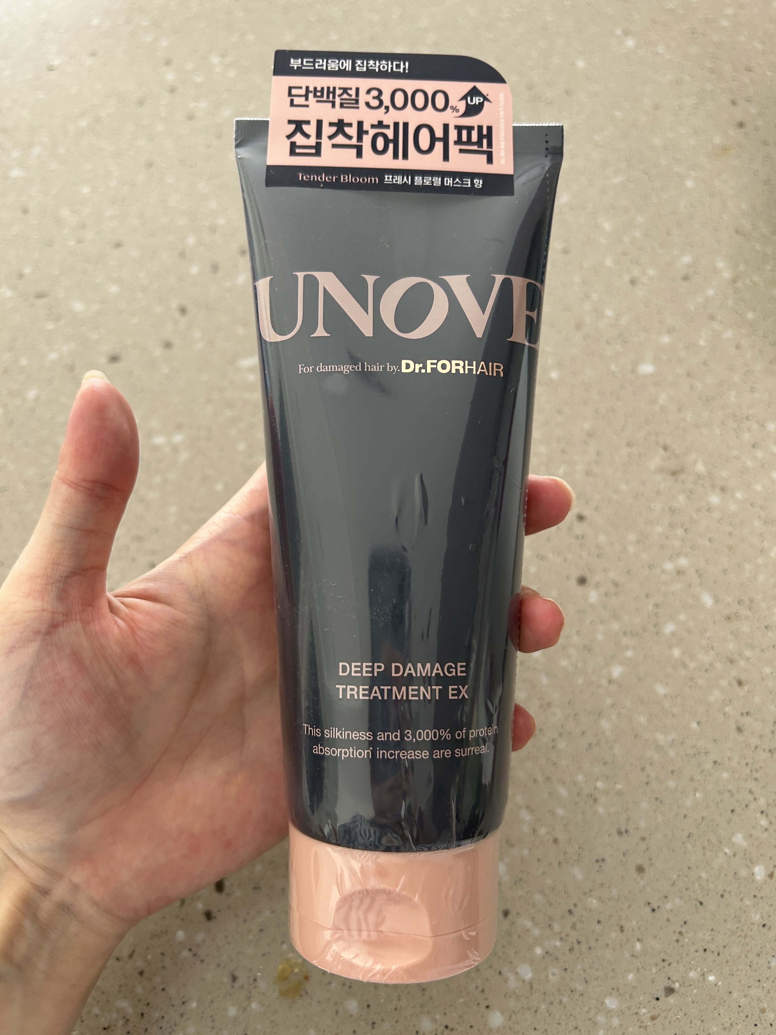 ディープダメージトリートメントEX/UNOVE/洗い流すヘアトリートメントを使ったクチコミ（1枚目）