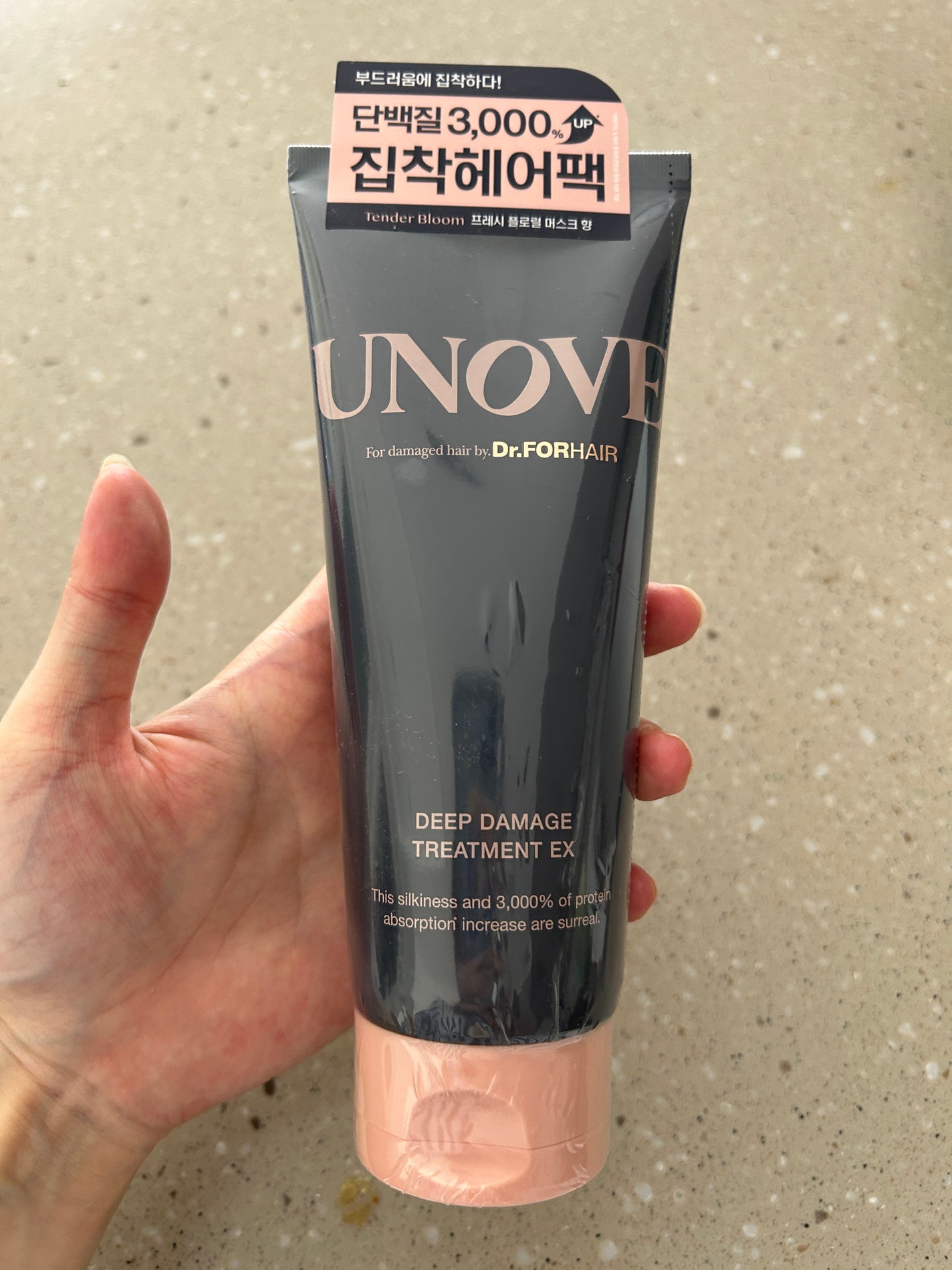 ディープダメージトリートメントEX/UNOVE/洗い流すヘアトリートメントを使ったクチコミ(1枚目)