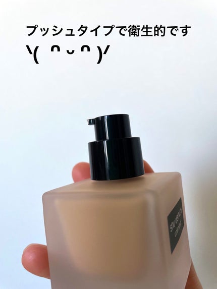 (旧)アンリミテッド ラスティング フルイド/shu uemura/リキッドファンデーションを使ったクチコミ(4枚目)