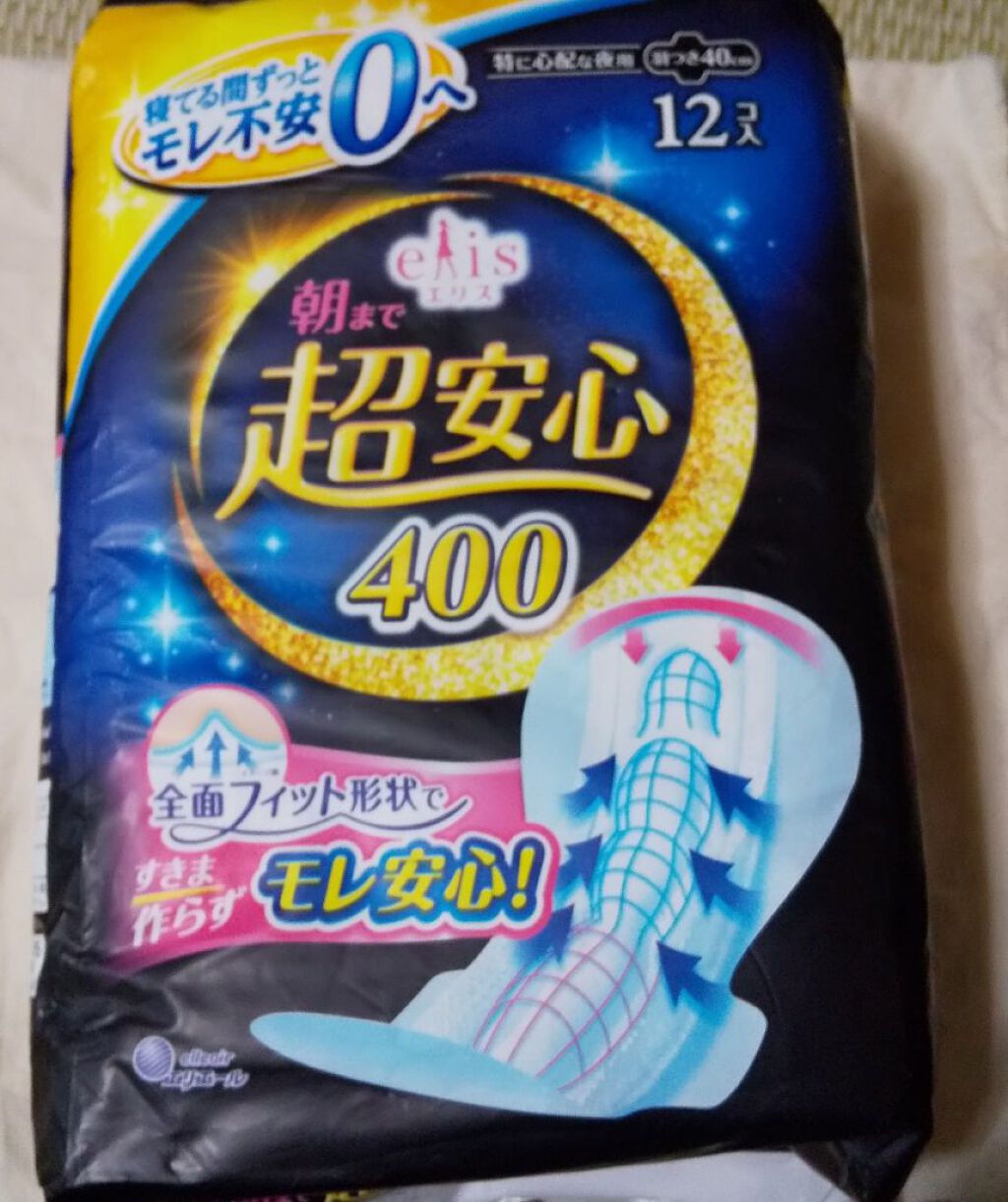 朝まで超安心400/エリエール/ナプキンを使ったクチコミ（1枚目）