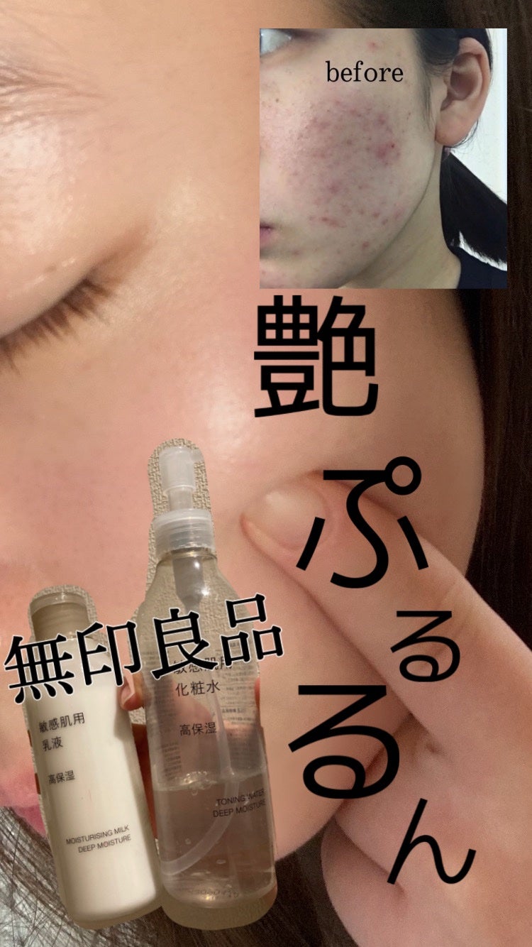 アルジェラン オーガニック 艶肌クレンジングオイル/アルジェラン/オイルクレンジングを使ったクチコミ(1枚目)