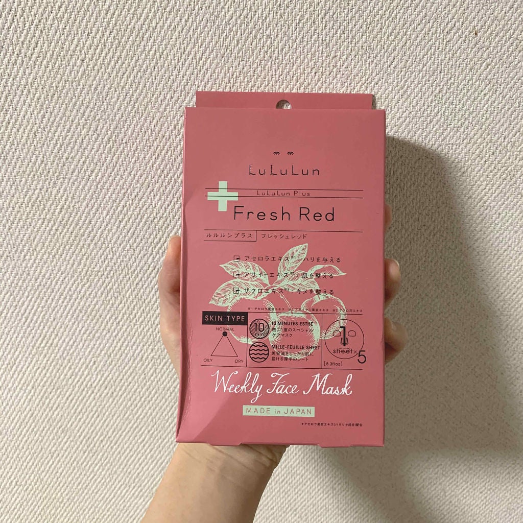 ルルルンプラス フレッシュレッド/ルルルン/シートマスク・パックを使ったクチコミ(1枚目)