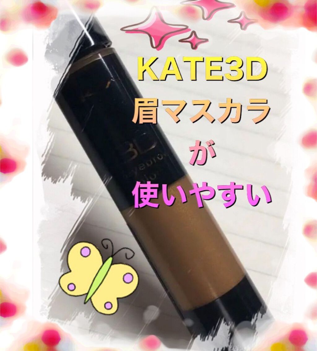 ブラック クッション/HERA/クッションファンデーションを使ったクチコミ(3枚目)