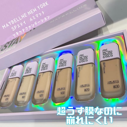 SPステイ ルミマット リキッド ファンデーション/MAYBELLINE NEW YORK/リキッドファンデーションを使ったクチコミ(1枚目)