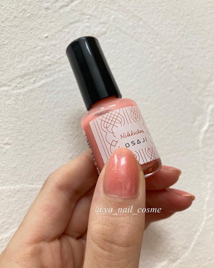 オサジ アップリフト ネイルカラー/OSAJI/マニキュアを使ったクチコミ(1枚目)