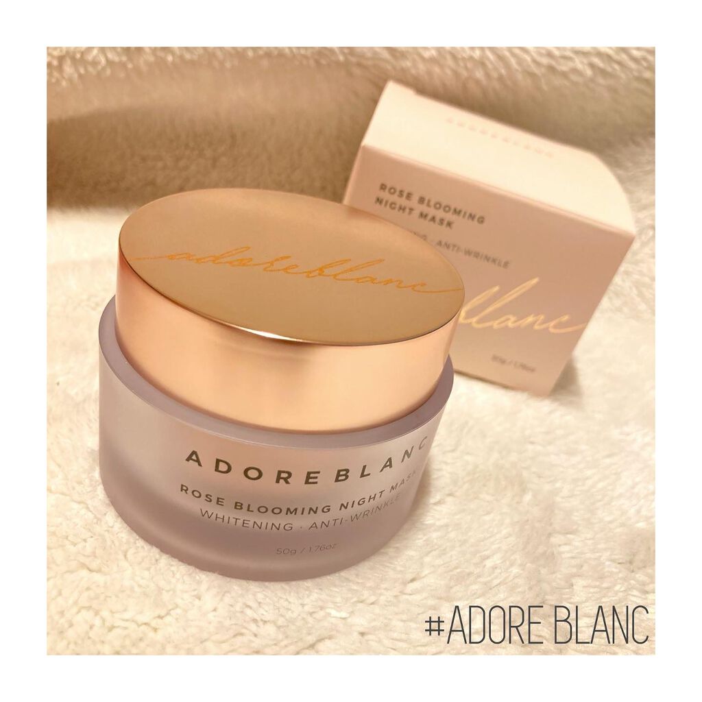 ローズブルーミングナイトマスク/adoreblanc/フェイスクリームを使ったクチコミ(1枚目)