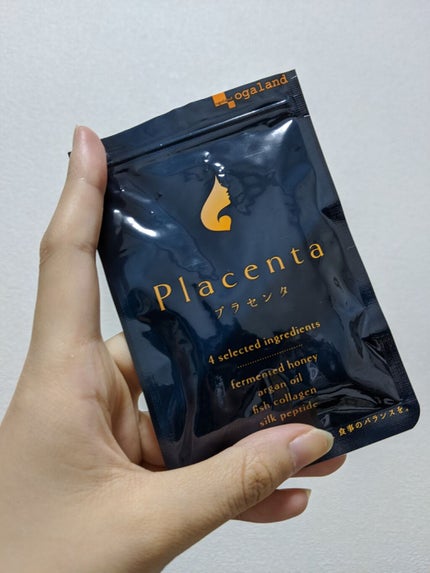 プラセンタ/オーガランド/美容サプリメントを使ったクチコミ(1枚目)