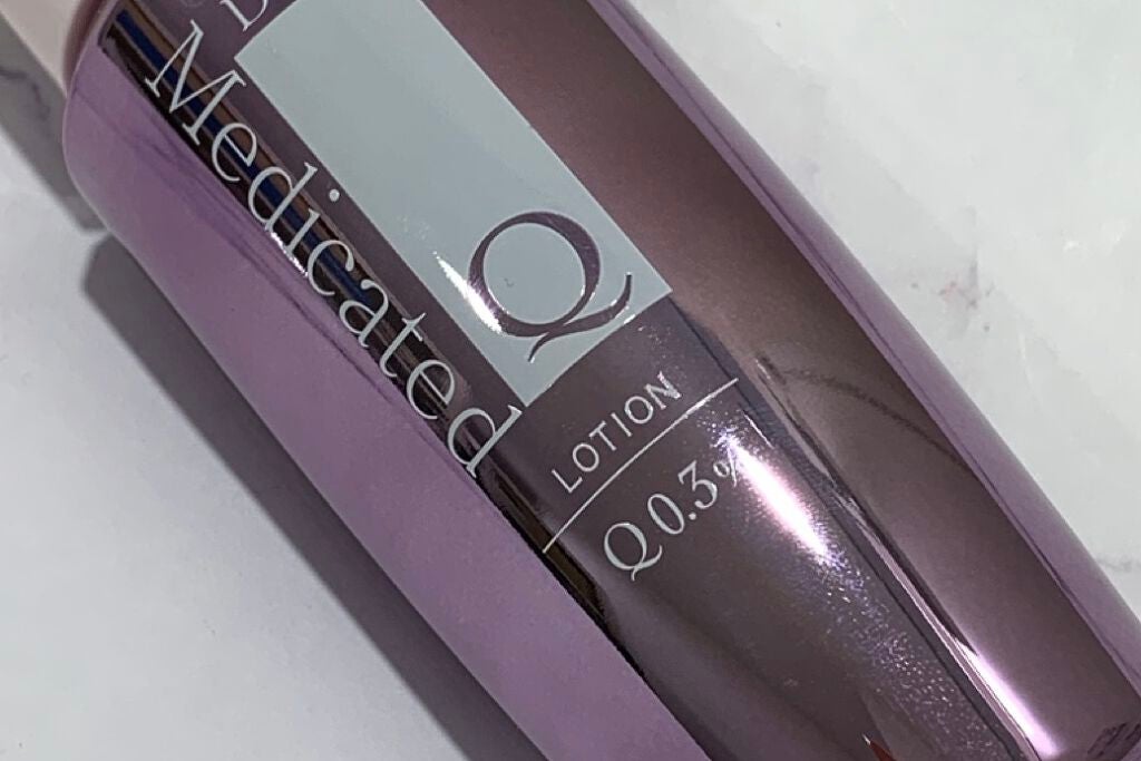 lei45k on LIPS 「コエンザイムQ10をプラス。ヒアルロン酸、コラーゲンですみずみ..」(1枚目)