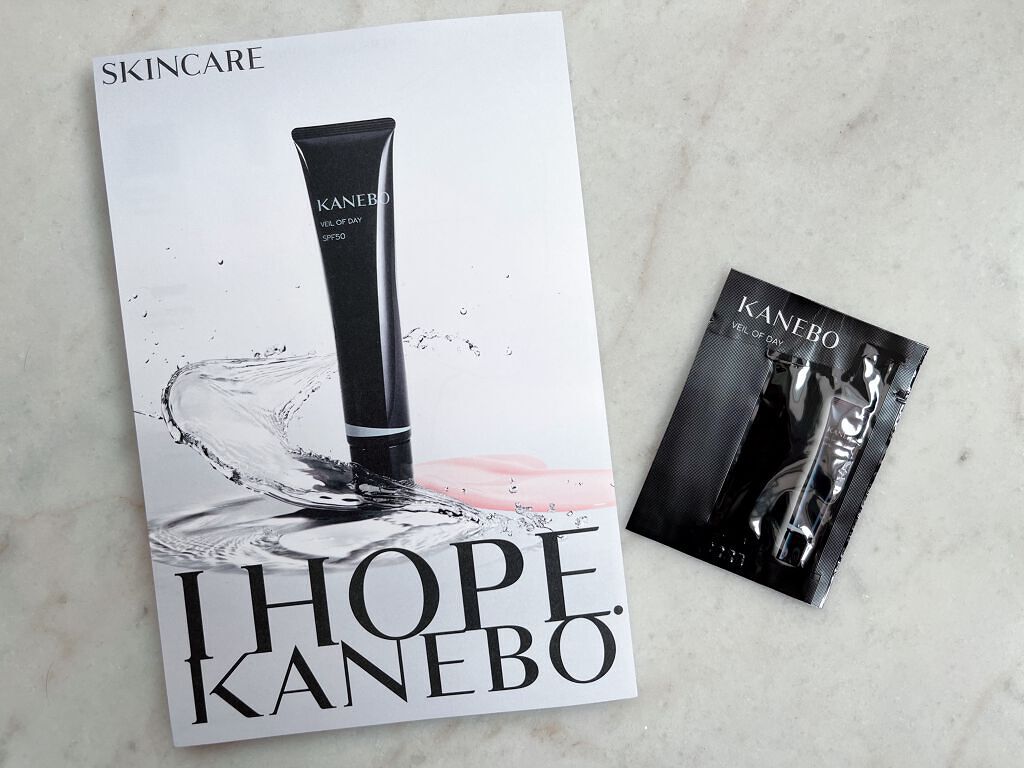 ヴェイル オブ デイ/KANEBO/日焼け止めローションを使ったクチコミ(2枚目)