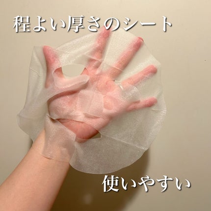 ワフードメイド 酒粕マスク/pdc/シートマスク・パックを使ったクチコミ(3枚目)