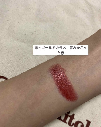 ルージュ ココ フラッシュ/CHANEL/口紅を使ったクチコミ(2枚目)