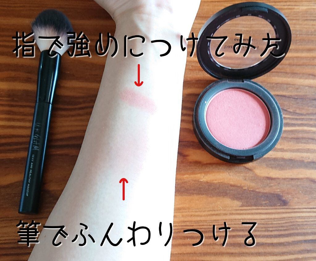 ジェン ヌード パウダー ブラッシュ/bareMinerals/パウダーチークを使ったクチコミ(2枚目)