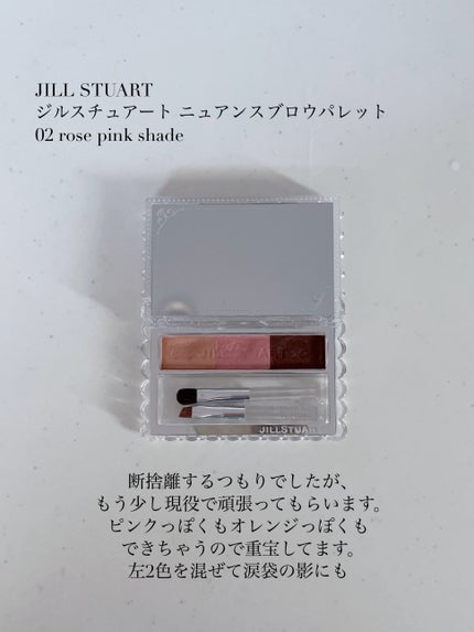 セルヴォーク インディケイトアイブロウパウダー/Celvoke/パウダーアイブロウを使ったクチコミ(5枚目)