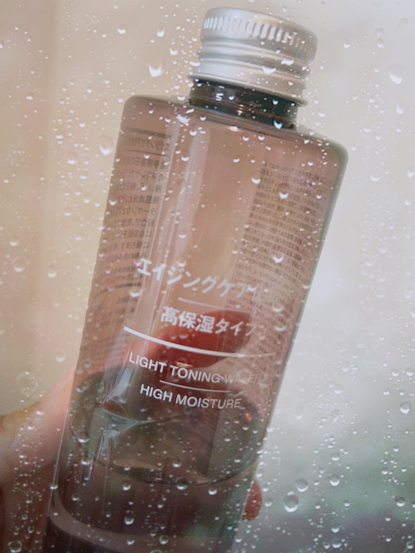 エイジングケア化粧水・高保湿タイプ/無印良品/化粧水を使ったクチコミ(1枚目)