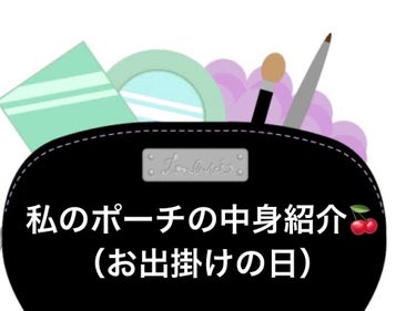 マスカラコーム メタルN マジェンタP （ナチュラル）/チャスティ/その他化粧小物を使ったクチコミ（1枚目）