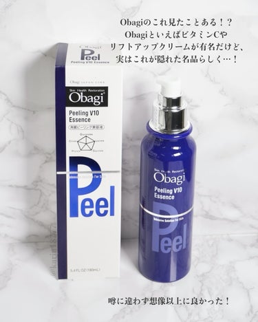 オバジ ピーリングV10 エッセンスのクチコミ「拭き取りアイテムなのにもちぷる肌に✨
お肌に無理せずつるんと美肌を目指せる
Obagiの拭き取.....」（2枚目）