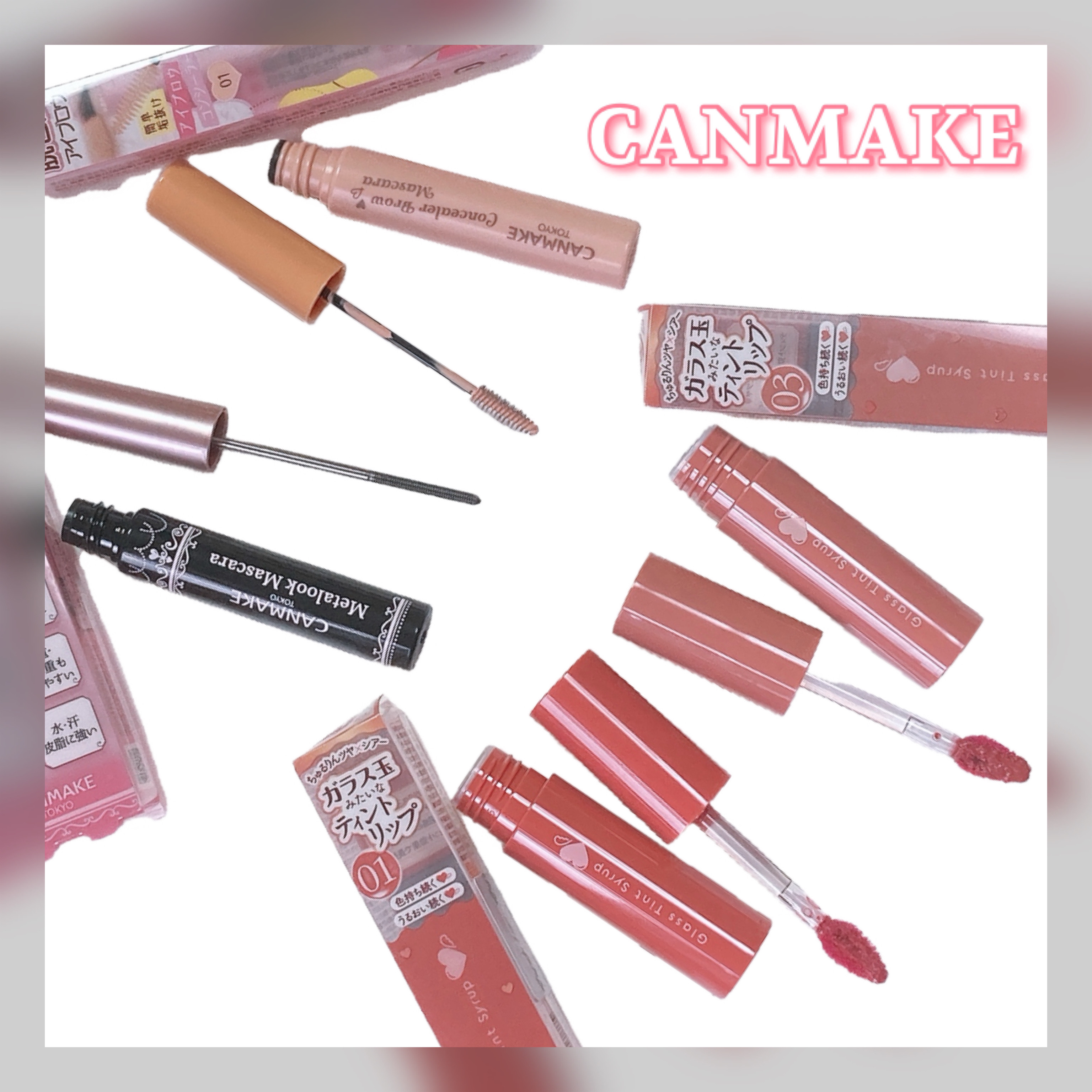 コンシーラーブロウマスカラ/キャンメイク/その他アイブロウを使ったクチコミ（2枚目）