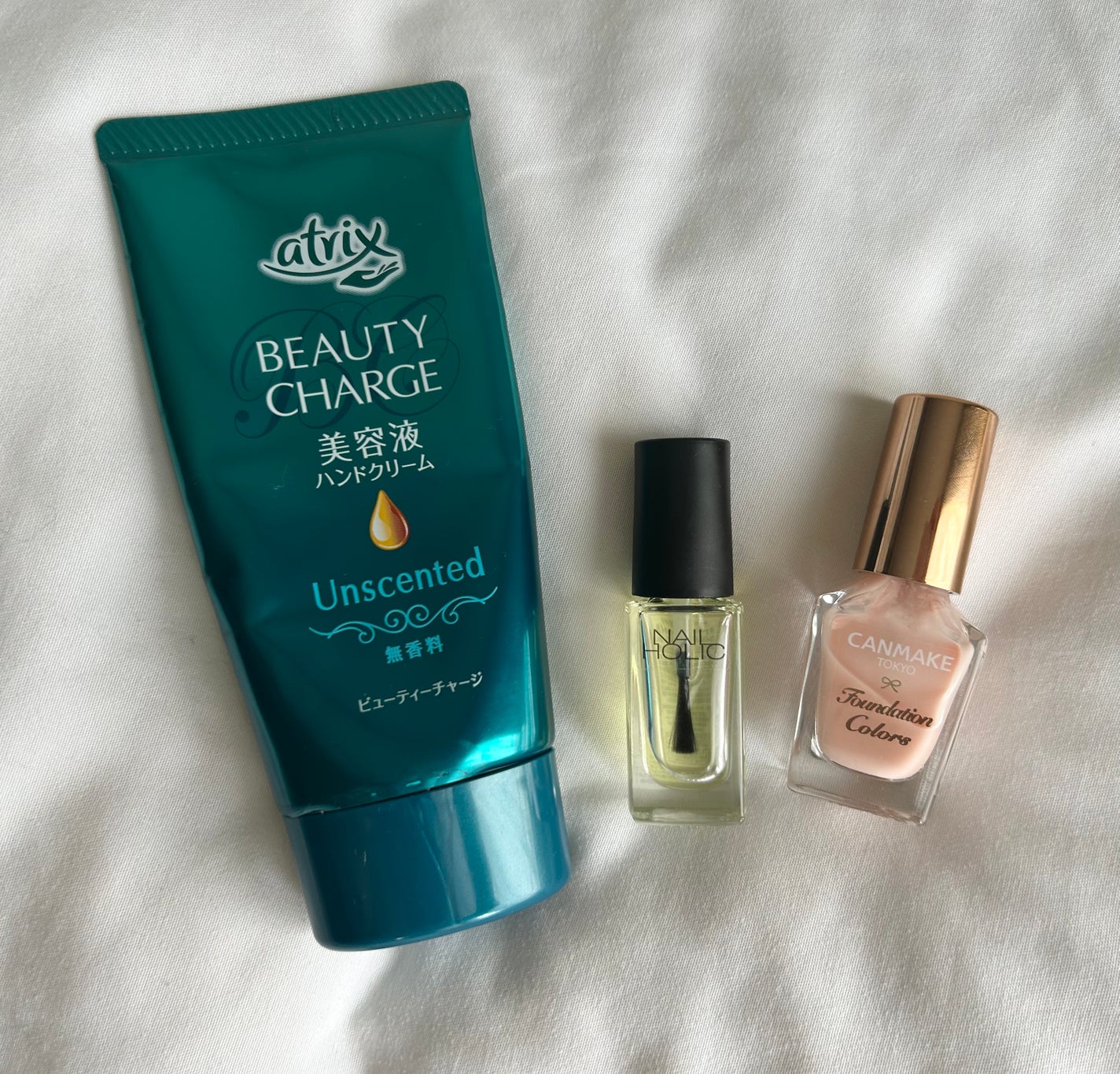 ビューティーチャージ 無香料/アトリックス/ハンドクリームを使ったクチコミ(3枚目)