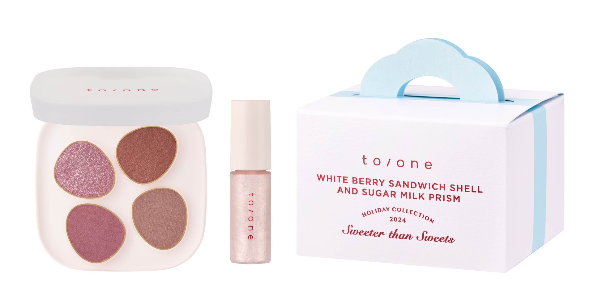 トーン ホリデー スイーツ ボックス Cheat Day Delights ＆ Shiny Sprinkles / to/one