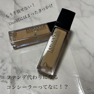 【旧】ディオールスキン フォーエヴァー スキン コレクト コンシーラー/Dior/リキッドコンシーラーを使ったクチコミ（1枚目）