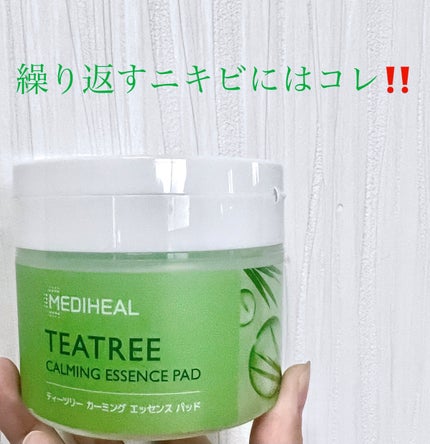 ティーツリーカーミングエッセンスパッド/MEDIHEAL/トナーパッドを使ったクチコミ(1枚目)