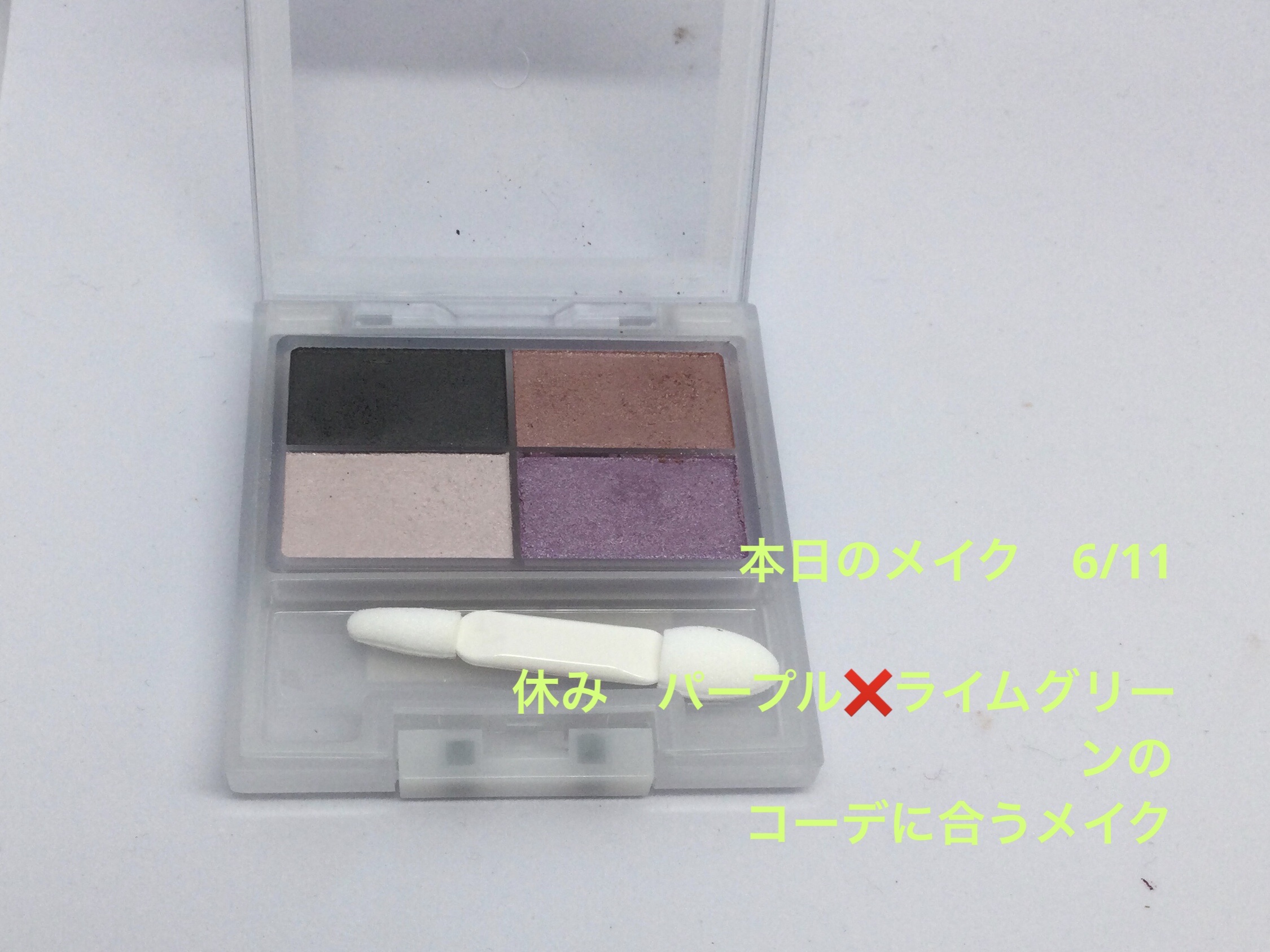 AQ ブラッシュ/DECORTÉ/パウダーチークを使ったクチコミ（1枚目）