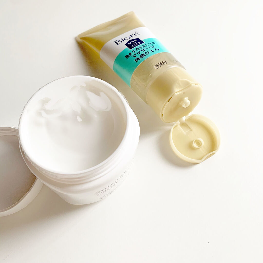 ウォッシャブル コールド クリーム/ちふれ/クレンジングクリームを使ったクチコミ（2枚目）