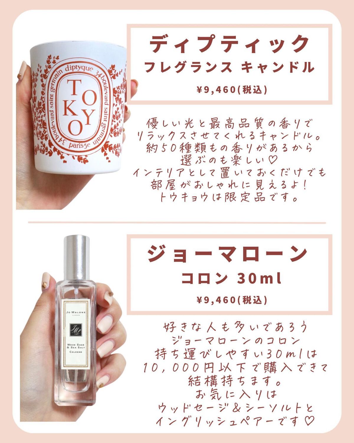 アイ カラー クォード/TOM FORD BEAUTY/アイシャドウパレットを使ったクチコミ(7枚目)