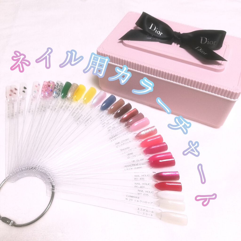 ザ ネイルポリッシュ/ADDICTION/マニキュアを使ったクチコミ（1枚目）