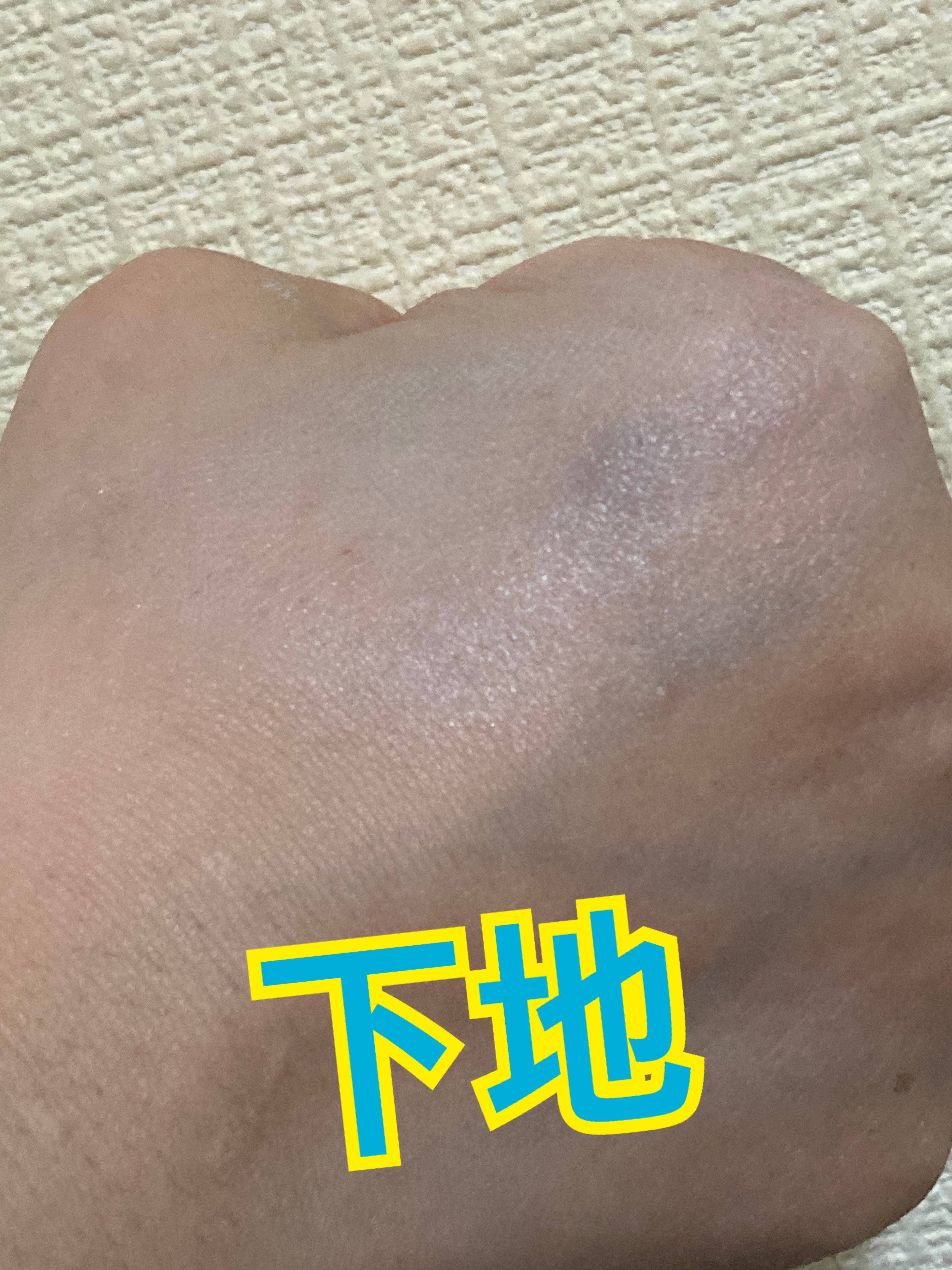 ブライトピュアベースCC/CandyDoll/CCクリームを使ったクチコミ（3枚目）