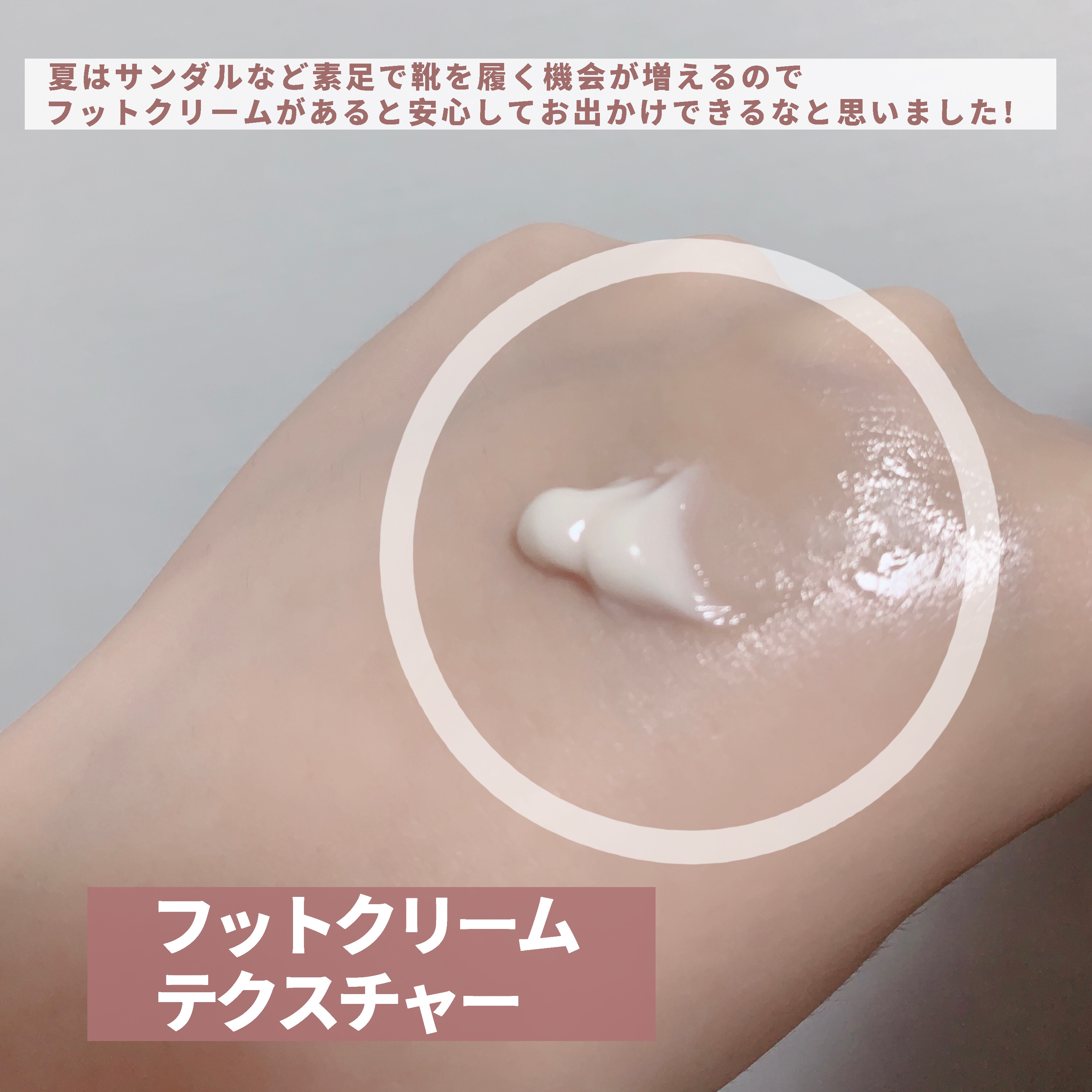 薬用さらさらデオドラントパウダー/デオナチュレ/デオドラント・制汗剤を使ったクチコミ（3枚目）