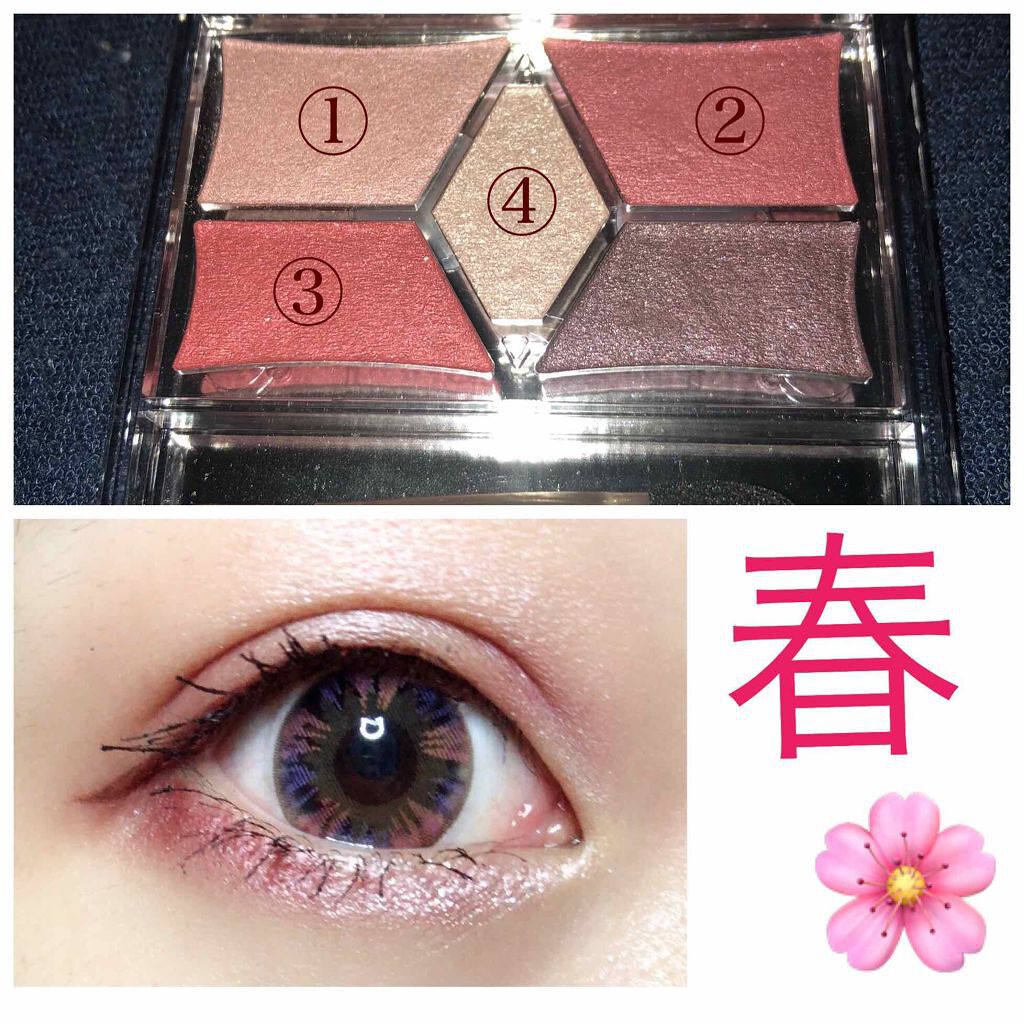 【旧品】パーフェクトスタイリストアイズ/キャンメイク/アイシャドウパレットを使ったクチコミ（2枚目）