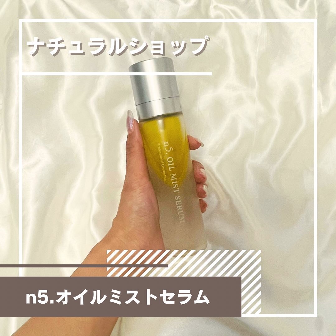 シナリー　R2 A1 2つ　ささりん様 シナリー R2、A1 2つ ささりん様 【公式通販】