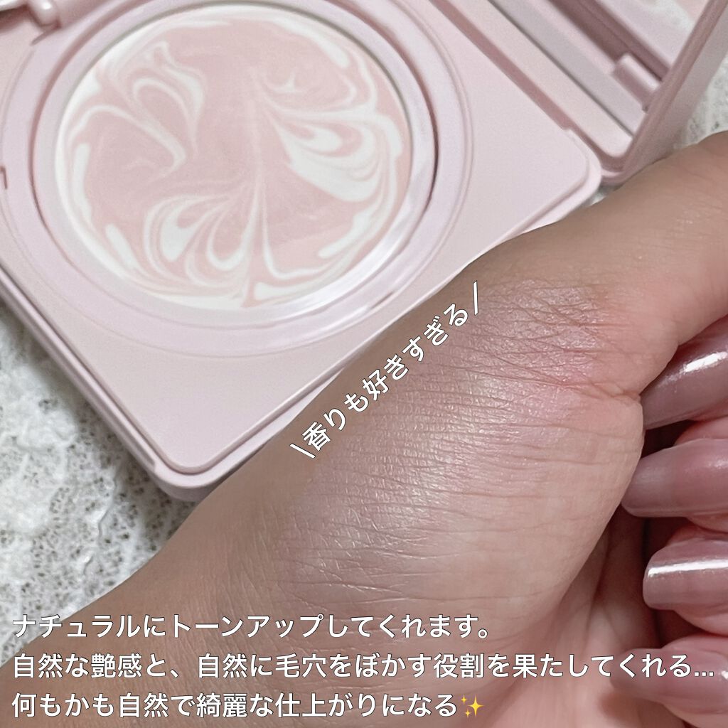 ランタンポレル ブロッサム クリーム コンパクト/GIVENCHY/化粧下地を使ったクチコミ（2枚目）