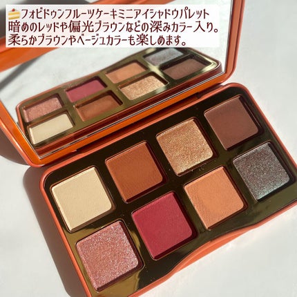 本田ユニ on LIPS 「トゥーフェイスドのホリデーコレクション第1弾で発売されたアイシ..」(5枚目)