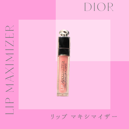 敏感肌OLちゃん on LIPS 「【cosme】Dior🌹リップマキシマイザー.✔Dior🌹リッ..」(1枚目)