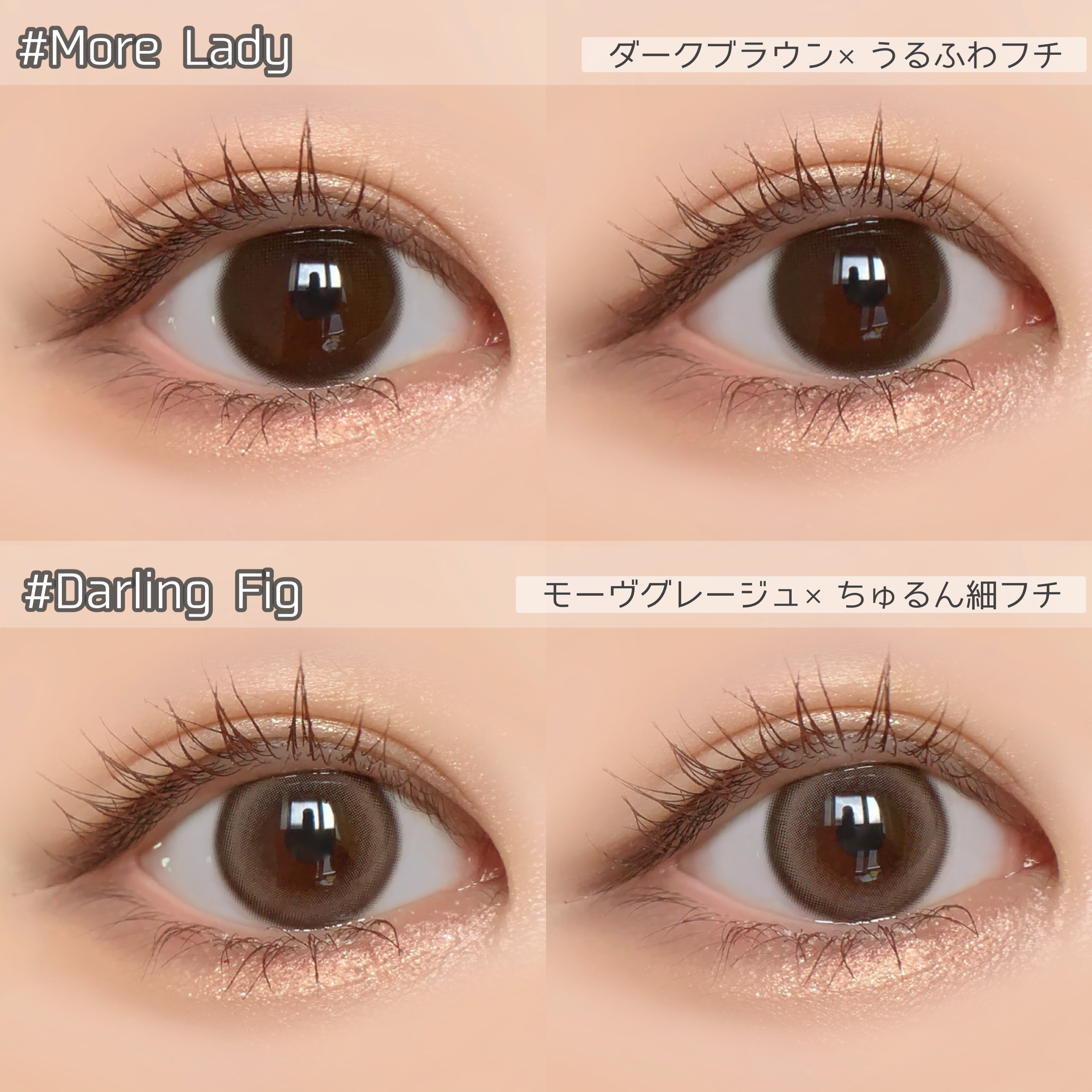 melotte 1day/melotte/ワンデー（１DAY）カラコンを使ったクチコミ（2枚目）