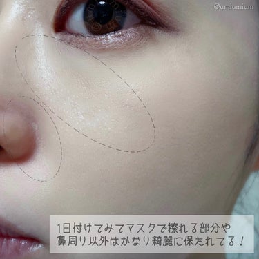 アンリミテッド ラスティング フルイド/shu uemura/リキッドファンデーションを使ったクチコミ（6枚目）