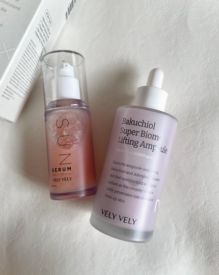 ハリケアコラーゲンサンセラム/VELY VELY/日焼け止めジェルを使ったクチコミ(1枚目)