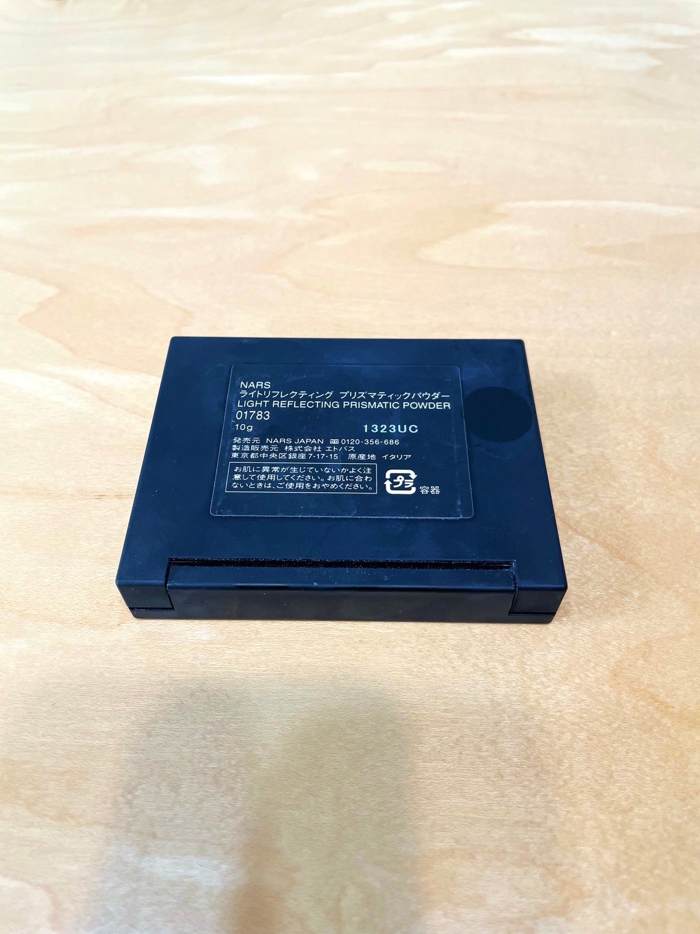 ライトリフレクティング プリズマティックパウダー/NARS/プレストパウダーを使ったクチコミ(2枚目)