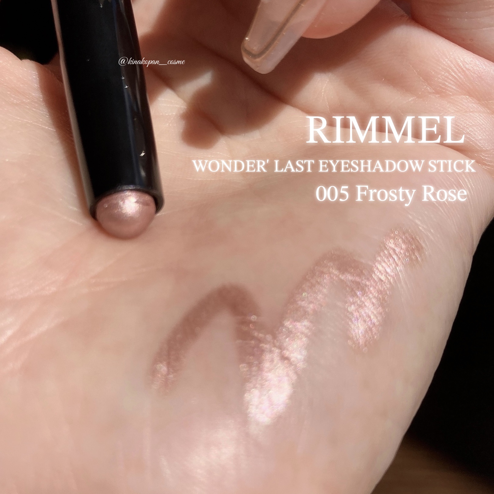 ワンダー ラスト アイシャドウ スティック 005 フロスティローズ/リンメル ロンドン/スティックアイシャドウを使ったクチコミ（1枚目）