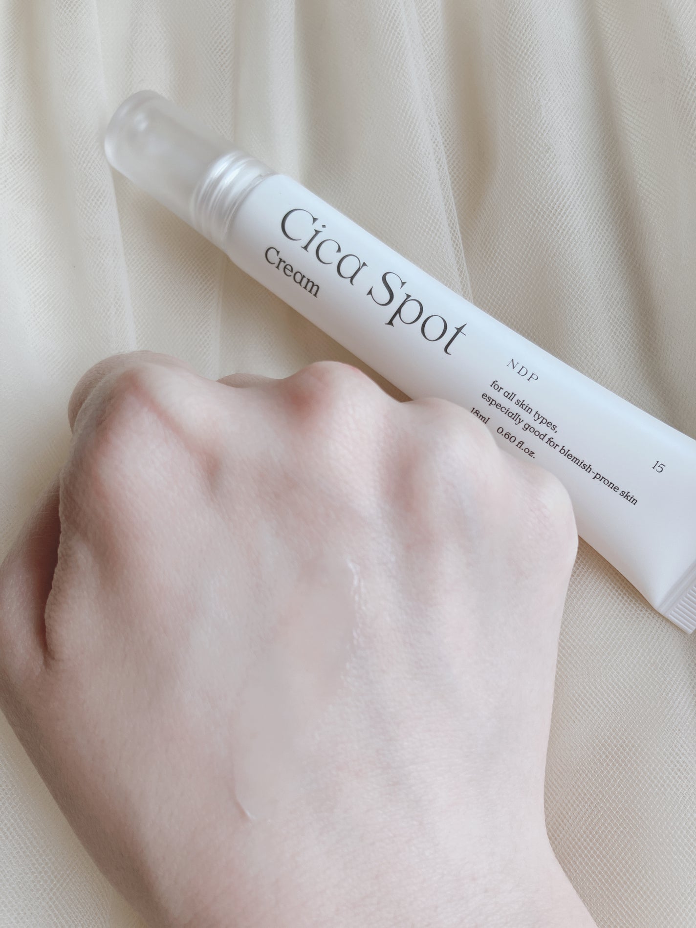 シカスポットクリーム/NATURAL DERMA PROJECT/フェイスクリームを使ったクチコミ(4枚目)