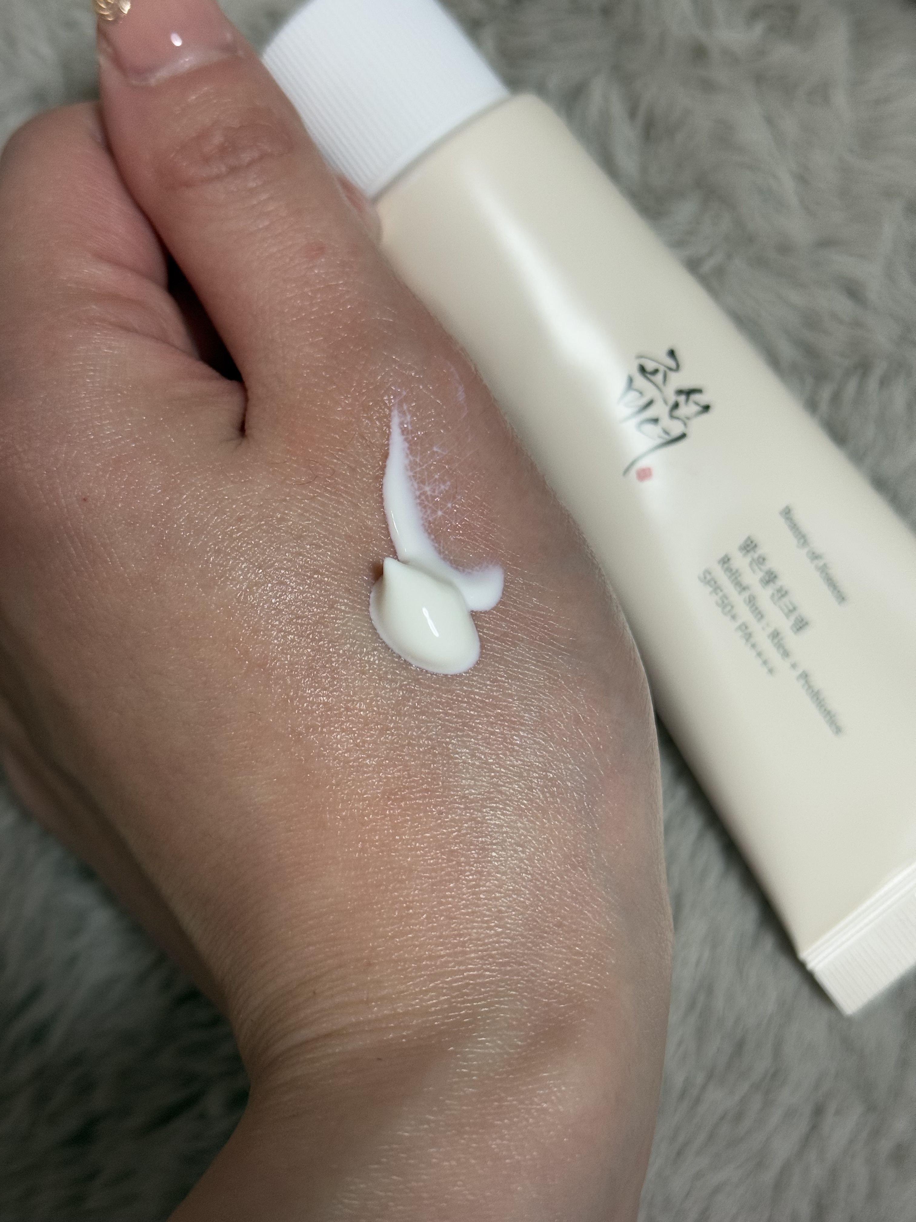 リリーフサンライス + プロバイオティクス/Beauty of Joseon/日焼け止めクリームを使ったクチコミ（2枚目）