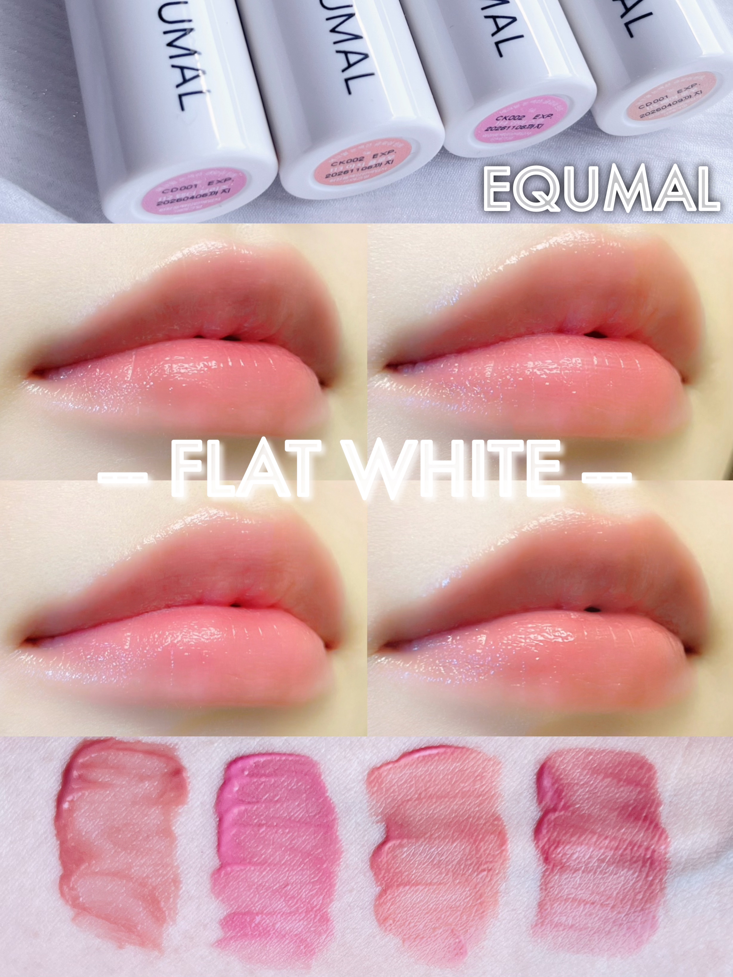 ノンセクショングローリーティント 112 テンダーブリーズ(TENDER BREEZE)/EQUMAL/リップティントを使ったクチコミ（1枚目）