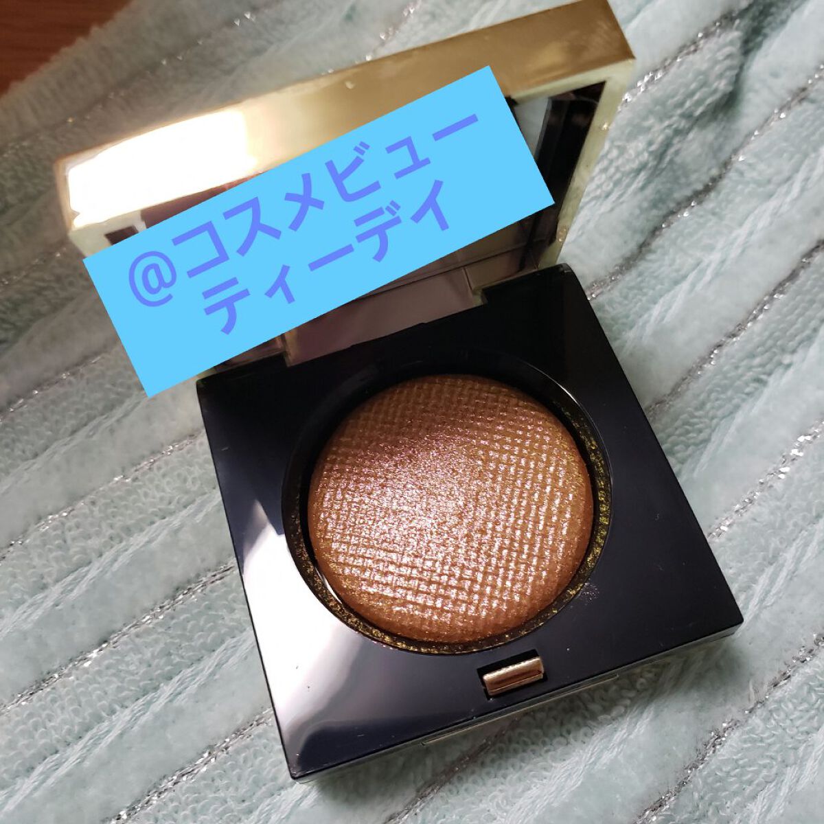 リュクスアイシャドウ/BOBBI BROWN/単色アイシャドウを使ったクチコミ(1枚目)