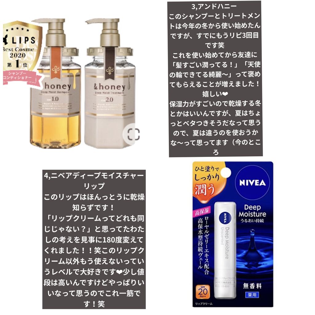 ウオーター/アベンヌ/ミスト状化粧水を使ったクチコミ（3枚目）