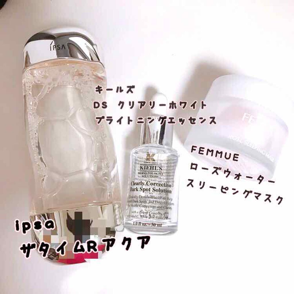 ザ・タイムR アクア/IPSA/化粧水を使ったクチコミ（2枚目）