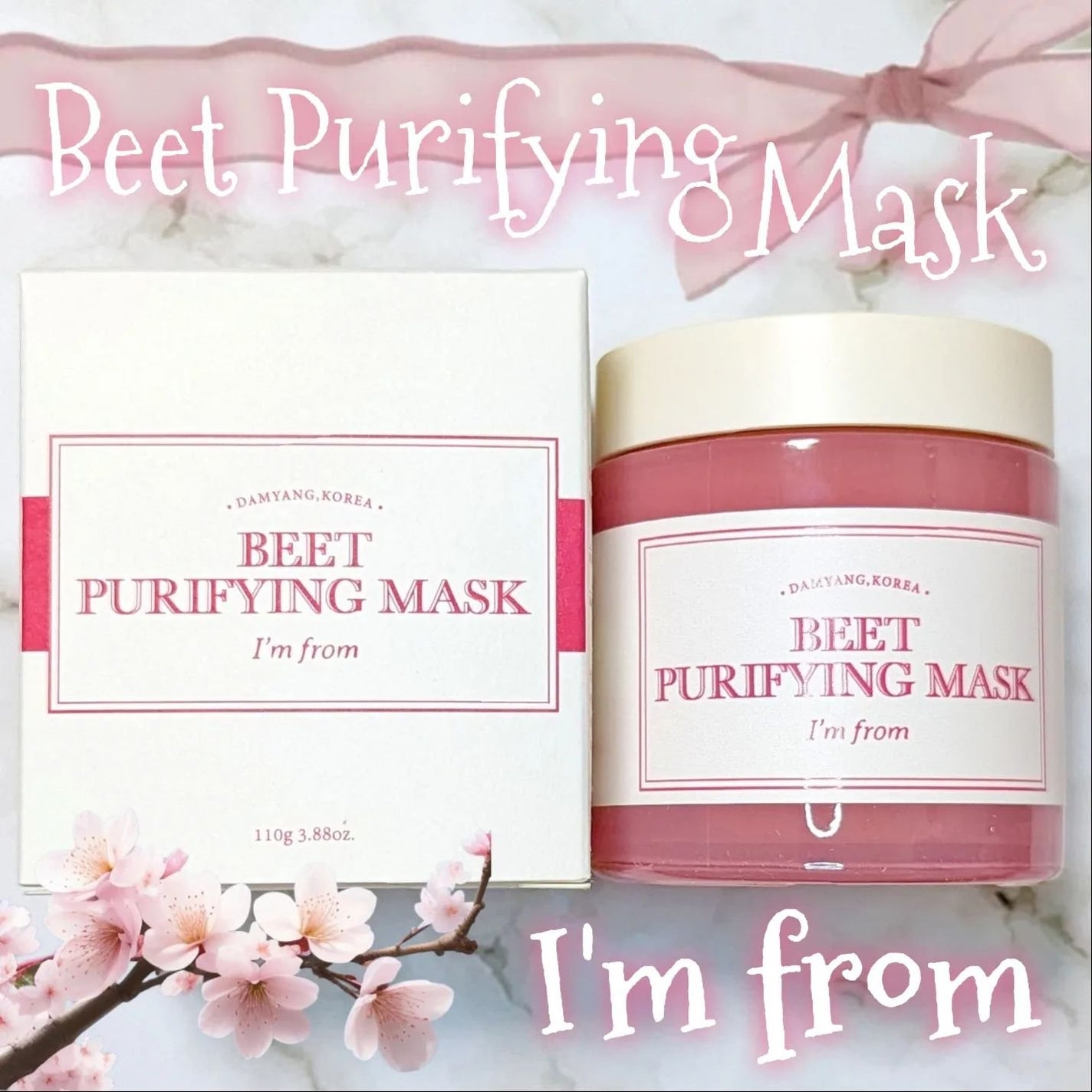 ビーツピュリファイングフェイスマスク/I'm from/洗い流すパック・マスクを使ったクチコミ(1枚目)